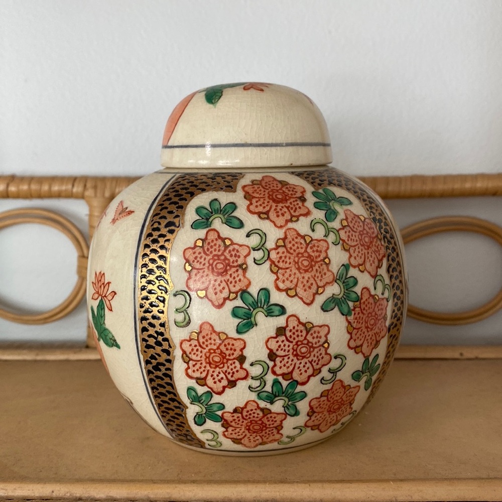 Ginger Jar